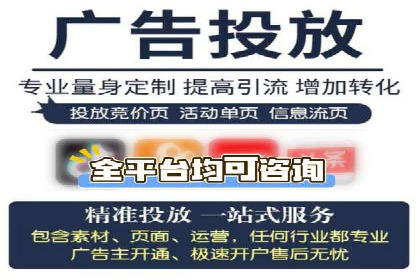 代理开户案例中的跨部门协作经验